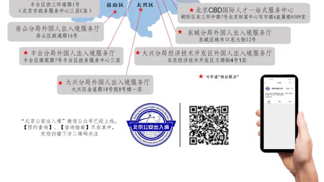 昔日恒大内部篮球赛，许家印MVP、刘永灼助攻王